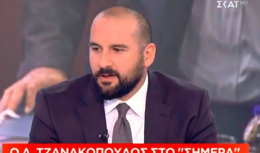 Ο Τζανακόπουλος εκνευρίστηκε με αυτά που έγιναν στο Προεδρικό – Το τρολάρισμα του Γεωργιάδη