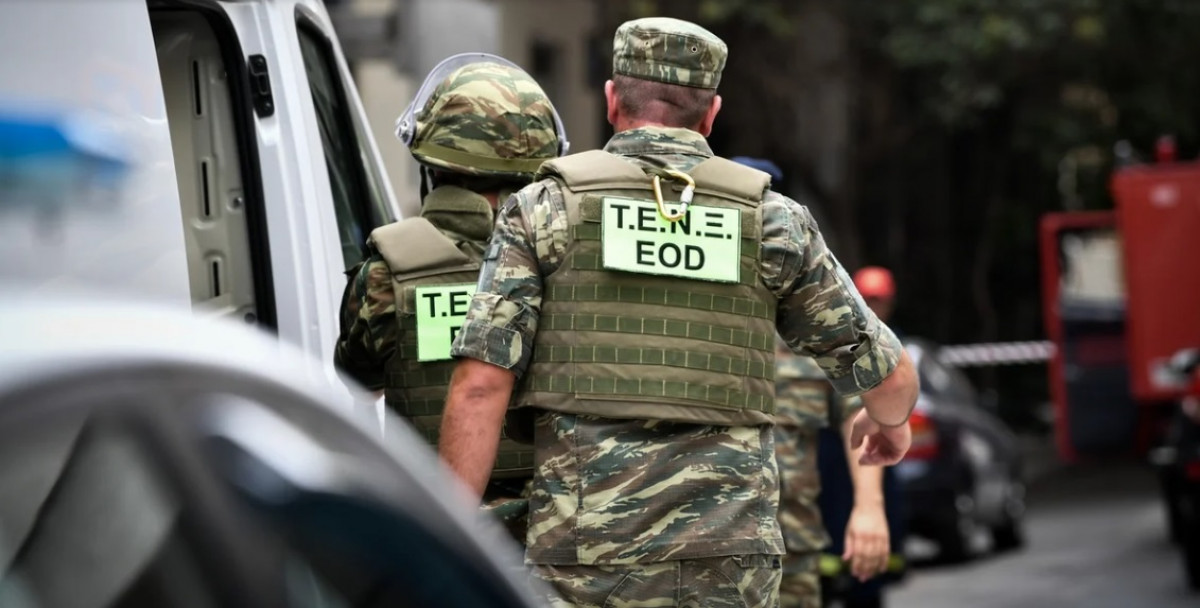 Νέα Σμύρνη: Βλήμα του Β' Παγκοσμίου Πολέμου εντοπίστηκε σε διαμέρισμα