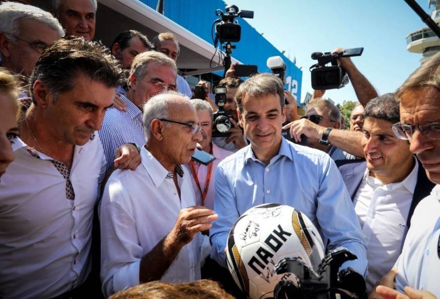 Ο Μητσοτάκης από Θεσσαλονίκη για τον αποκλεισμό του ΠΑΟΚ: «Αν είχα έλθει από χθες θα ήταν διαφορετικά τα πράγματα»