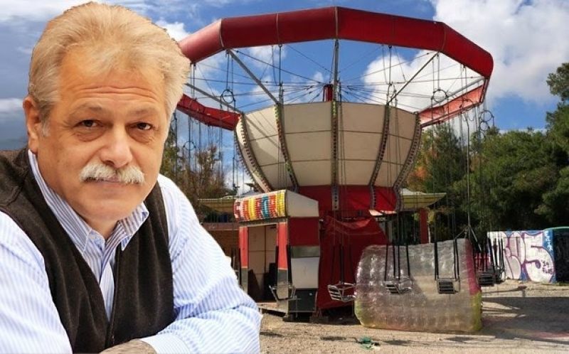 Δίωξη σε βάρος του δημάρχου Ελληνικού-Αργυρούπολης για το "λούνα παρκ του θανάτου"