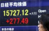Ιαπωνία: Με πτώση έκλεισε ο Nikkei