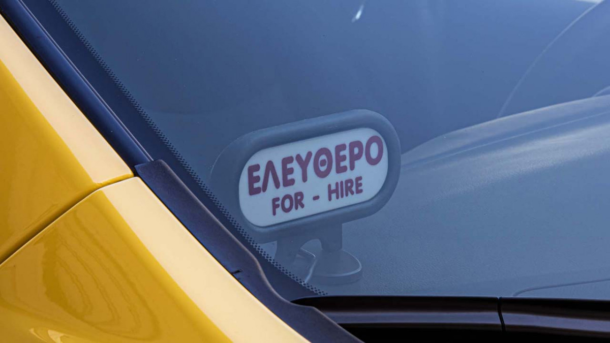 Ταξί: Αναλυτικά τα νέα κόμιστρα- 4 ευρώ η ελάχιστη διαδρομή