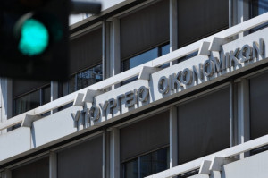 Τι περιλαμβάνεται στο προσχέδιο του προϋπολογισμού για το 2023