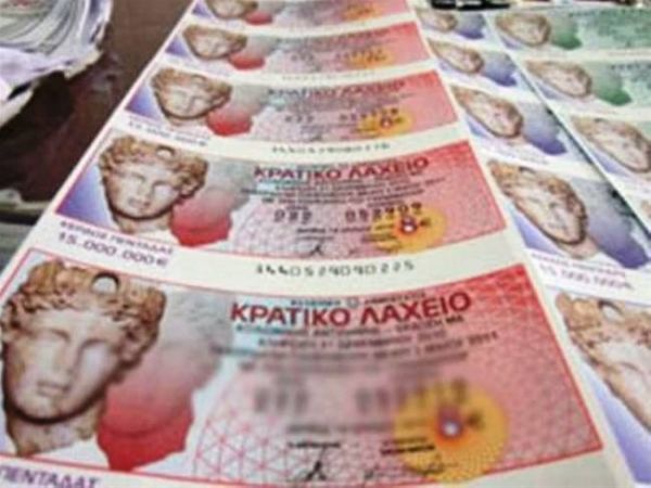Ολοκληρώθηκε η σύμβαση παραχώρησης για τα κρατικά λαχεία