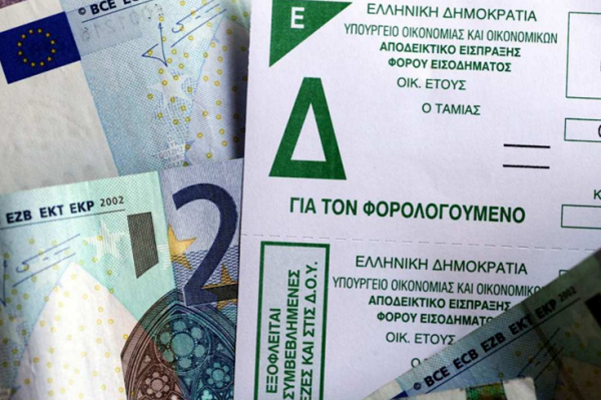 Μεταπασχαλινός μαραθώνιος πληρωμών στην εφορία- Βαρύς ο «λογαριασμός»