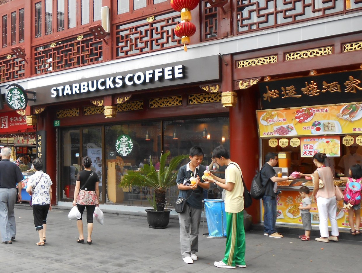 Η Starbucks Κίνας «στο σφυρί» με αποτίμηση έως 10 δισ. δολάρια