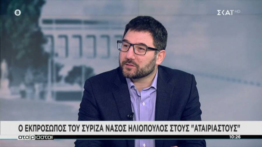 Ο ΣΥΡΙΖΑ ρίχνει τώρα (και) στον Καραμανλή ευθύνες για τη χρεοκοπία της χώρας
