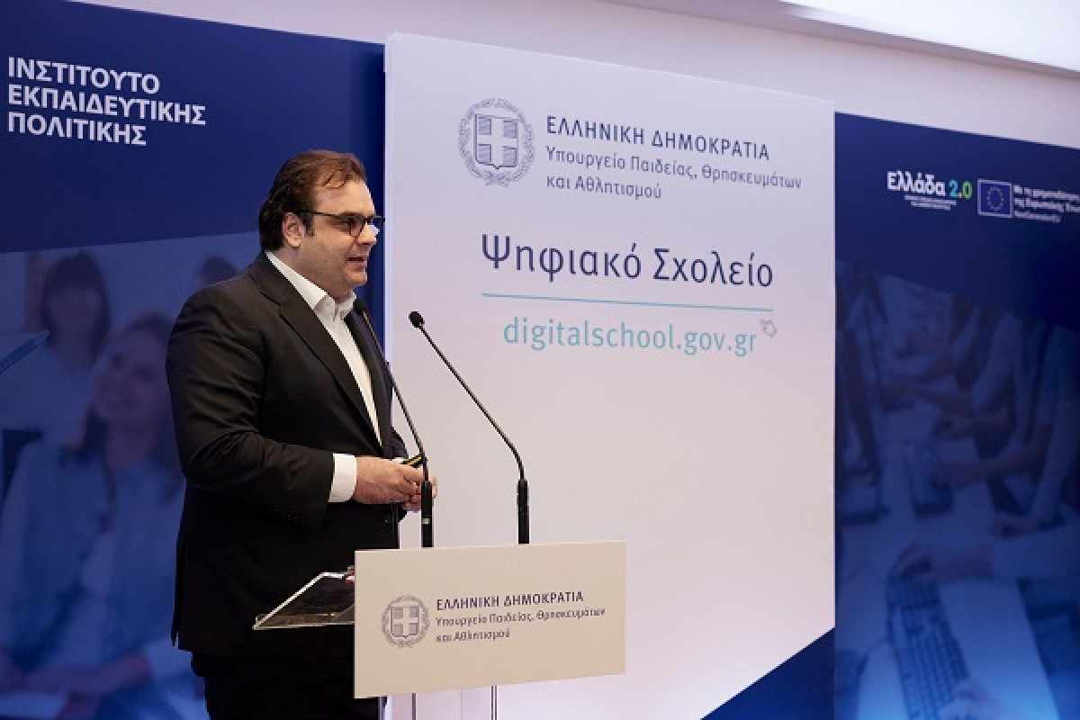 Το μήνυμα Πιερρακάκη στους υποψηφίους των πανελλαδικών (vid)
