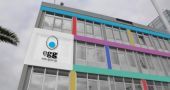 Ρεκόρ συμμετοχών στον 6ο κύκλο του egg-Τον Ιούνιο οι ομάδες