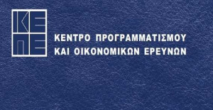 ΚΕΠΕ: Αυξήθηκε στο 23,10% ο δείκτης «φόβου» τον Μάρτιο