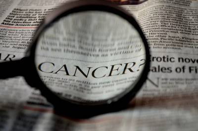 ΕΕ: Φιλόδοξη στρατηγική κατά του καρκίνου