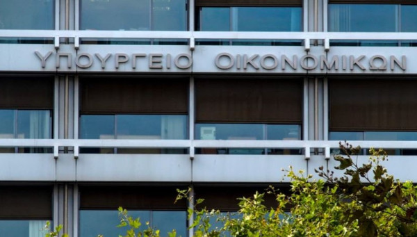 ΟΟΣΑ: Καθοριστικά βήματα προόδου της Ελλάδας στη μεταρρύθμιση του Κρατικού Προϋπολογισμού
