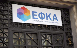 Ποιοι επαγγελματίες χάνουν την ασφαλιστική ικανότητα-Πώς μπορούν να τη «σώσουν»