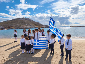 Μαθητές της Ηλιούπολης γιόρτασαν την 28η Οκτωβρίου στην Ψέριμο