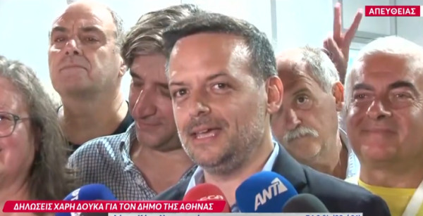 Αθήνα: Ο Δούκας έθεσε το δίλημμα της επόμενης Κυριακής
