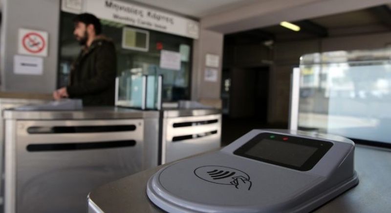 ΟΑΣΑ: Πότε κλείνουν οι μπάρες του μετρό