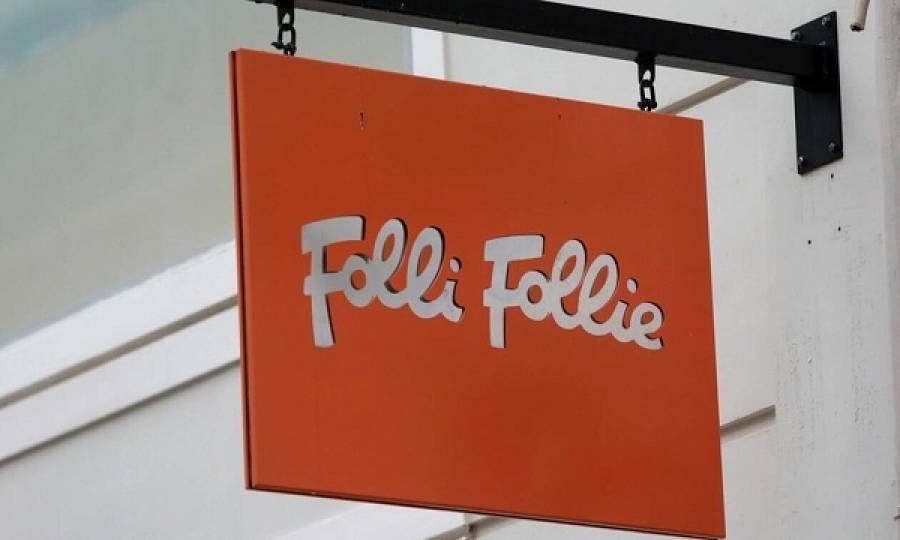 Folli-Follie: Αύριο το ραντεβού της οικογένειας Κουτσολιούτσου με την ανακρίτρια