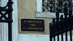 ΣτΕ: Μπορούν να απασχολούνται περιστασιακά στην Ελλάδα οι Ευρωπαίοι κτηνίατροι