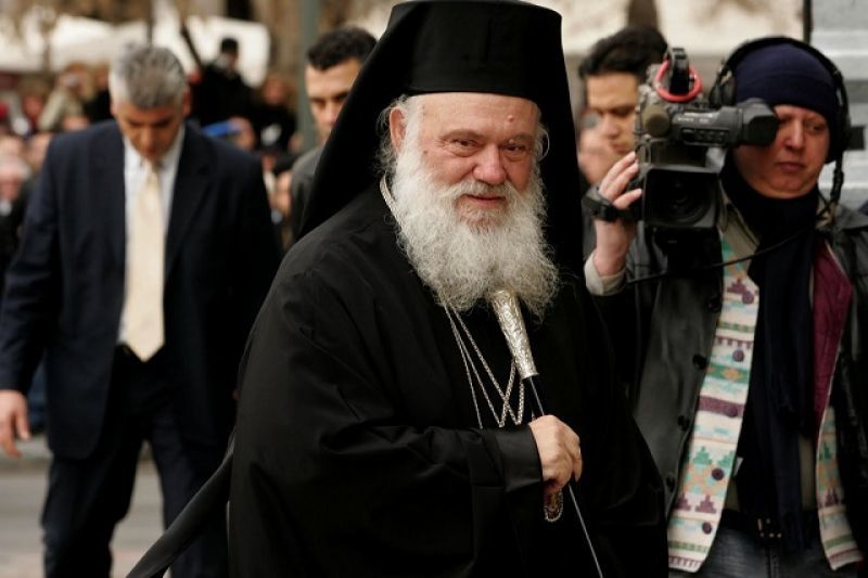 Ιερώνυμος για ομόφυλα ζευγάρια: Ξένο φαινόμενο για την εκκλησιαστική ζωή