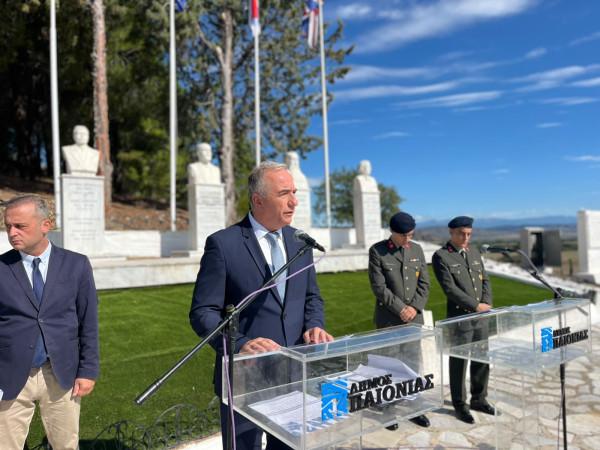 Καλαφάτης: Η Ελλάδα σήμερα αποτελεί πυλώνα σταθερότητας, συνδεσιμότητας και ειρήνης