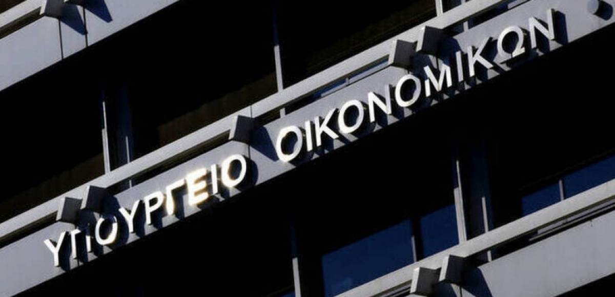 Αλλαγές στο πλαίσιο της Οικονομικής και Κοινωνικής Επιτροπής