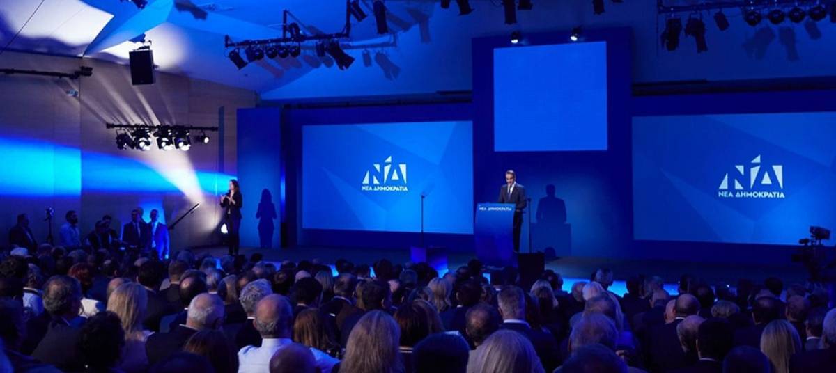 ΝΔ σε Μαξίμου: Ο κόσμος το'χει τούμπανο, αυτοί κρυφό καμάρι