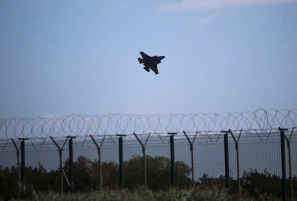 Έχασαν το drone