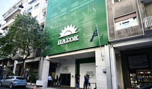 ΠΑΣΟΚ: Ο Γιώργος Παπαβασιλείου νέος διευθυντής του γραφείου του Νίκου Ανδρουλάη