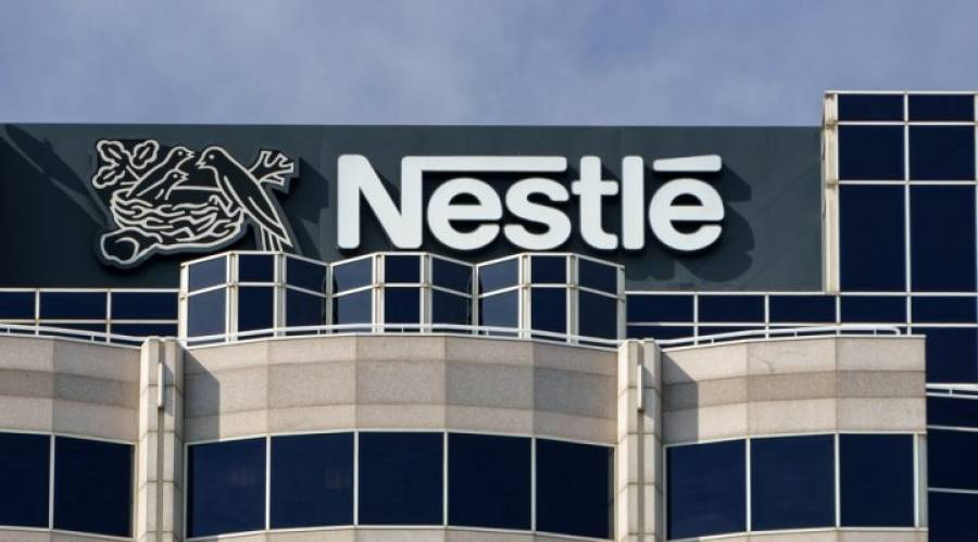 Διπλασιασμό των πωλήσεων αναμένει η Nestle