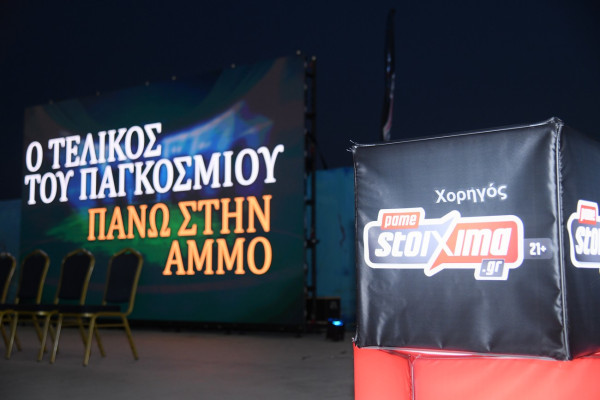 Η μάχη Ισπανίας και Αργεντινής καθήλωσε τους φιλάθλους στην παραλία Μπάτης στο Παλαιό Φάληρο (vid.)