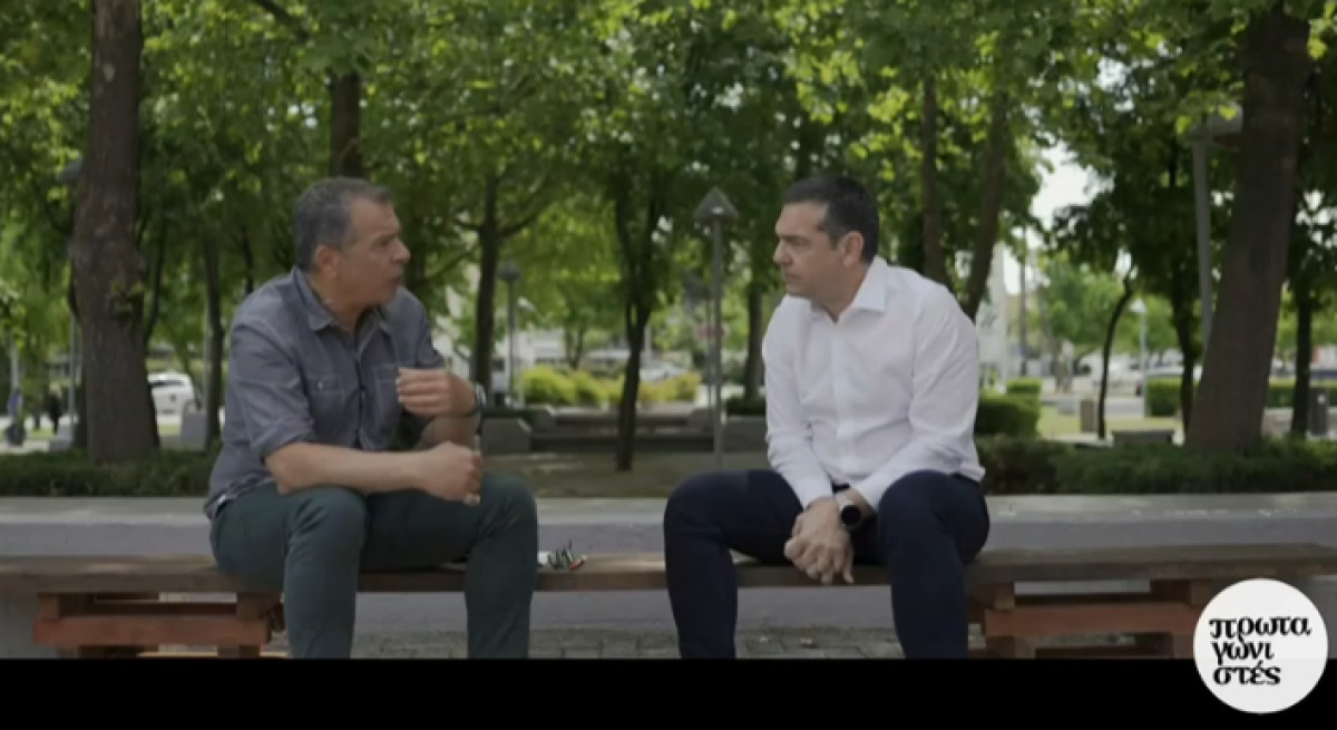 Τσίπρας: Οραματίζομαι μια προοδευτική κυβέρνηση μακράς πνοής