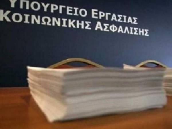 Ασφαλιστική μεταρρύθμιση: Υπερψηφίστηκε το ν/σ από την αρμόδια κοινοβουλευτική επιτροπή
