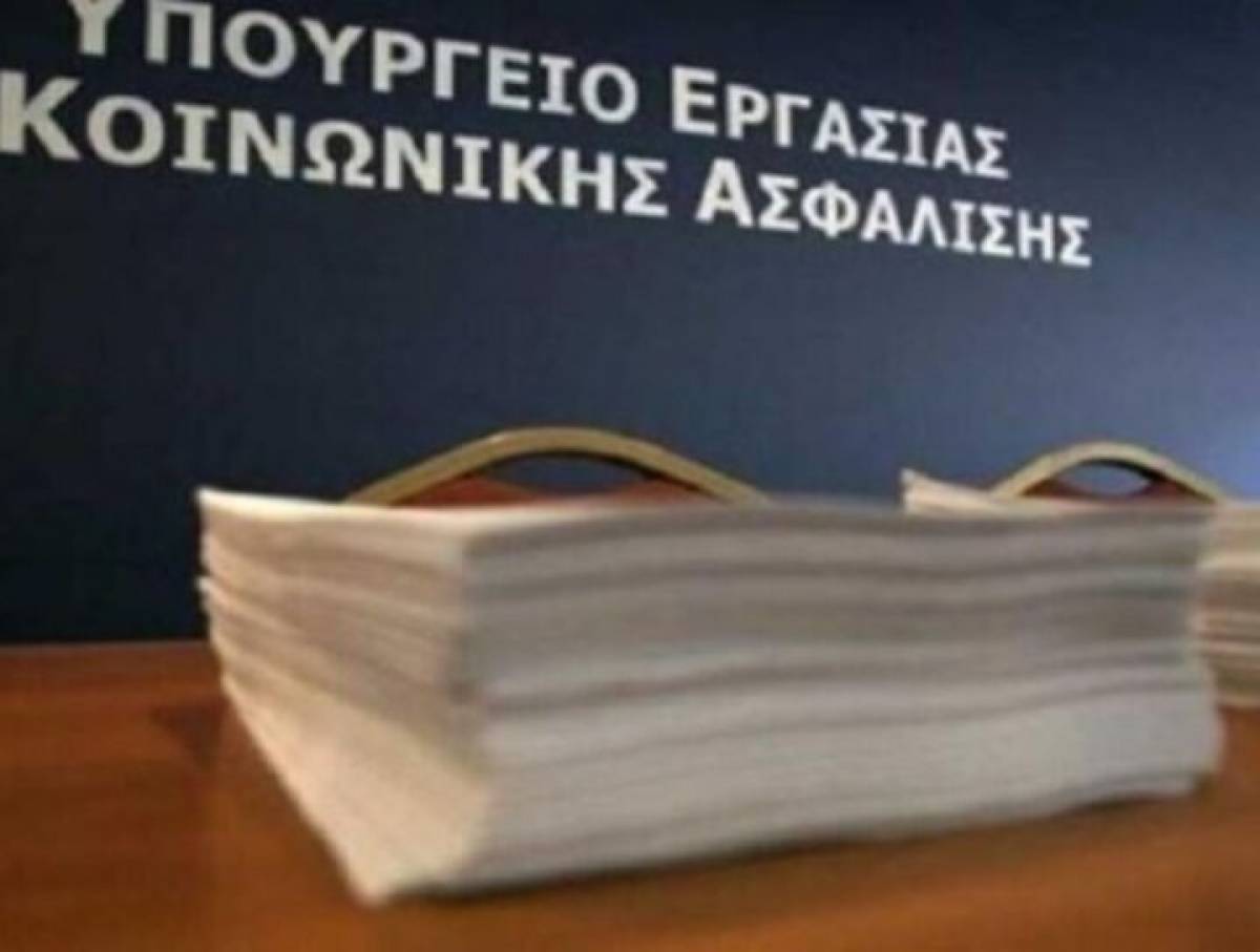 Ασφαλιστική μεταρρύθμιση: Υπερψηφίστηκε το ν/σ από την αρμόδια κοινοβουλευτική επιτροπή