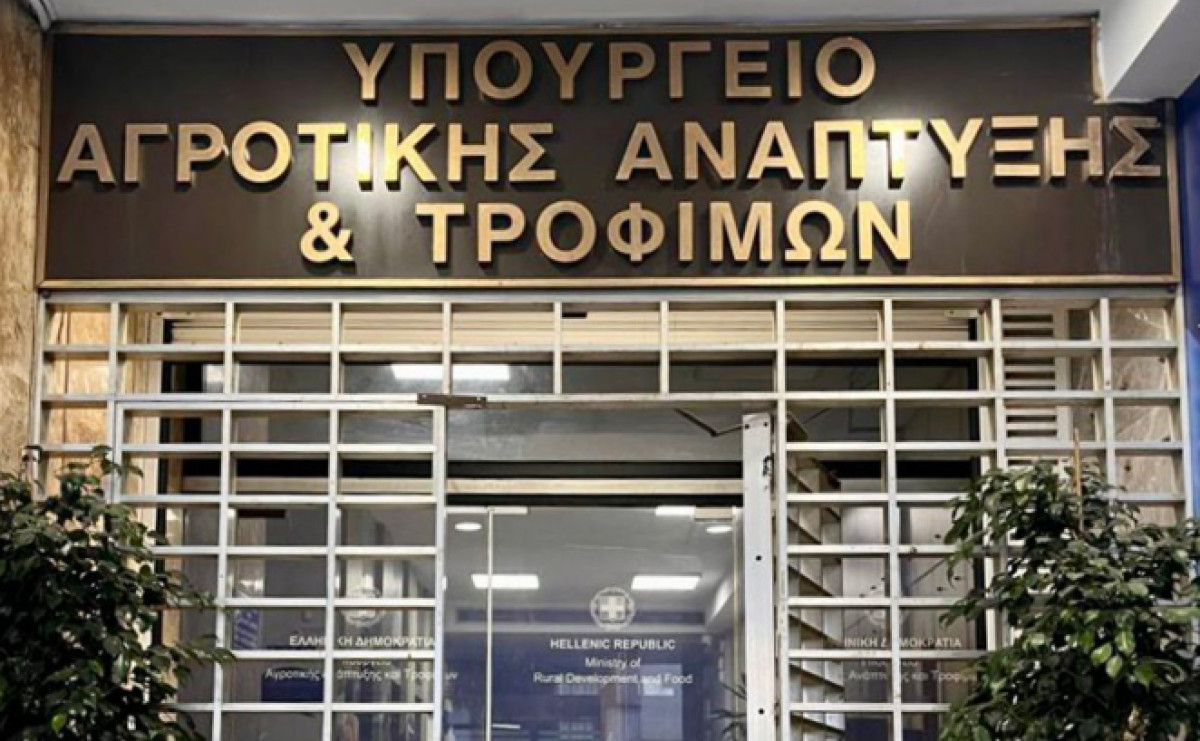 ΥΠΑΑΤ: Παράταση προθεσμίας υποβολής προτάσεων για έργα ταμίευσης και αρδευτικών δικτύων