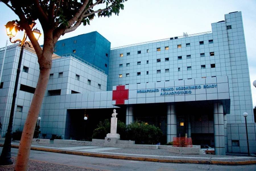 Βόλος: Αυτοκτόνησε ασθενής με κορονοϊό-Έπεσε από τον 7ο όροφο