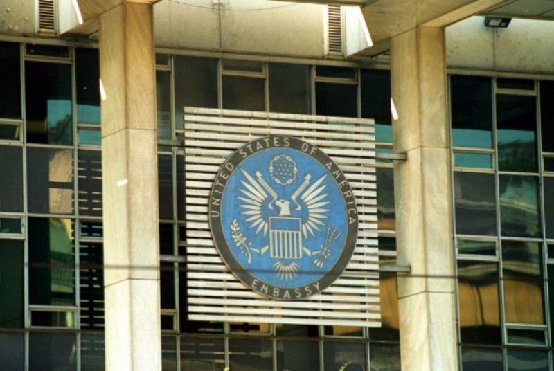 Κλειστή λόγω εθνικής εορτής η αμερικανική πρεσβεία τη Δευτέρα