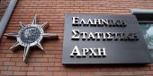 Αμετάβλητος ο δείκτης τιμών υλικών κατασκευής νέων κτιρίων το Μάιο
