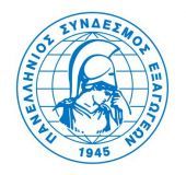 Αλλαγές στο χάρτη των εξαγωγών - Νέα προϊόντα και αγορές-στόχοι