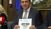 Η "Εργάνη" εξοικονομεί 60 εκ. ευρώ ετησίως