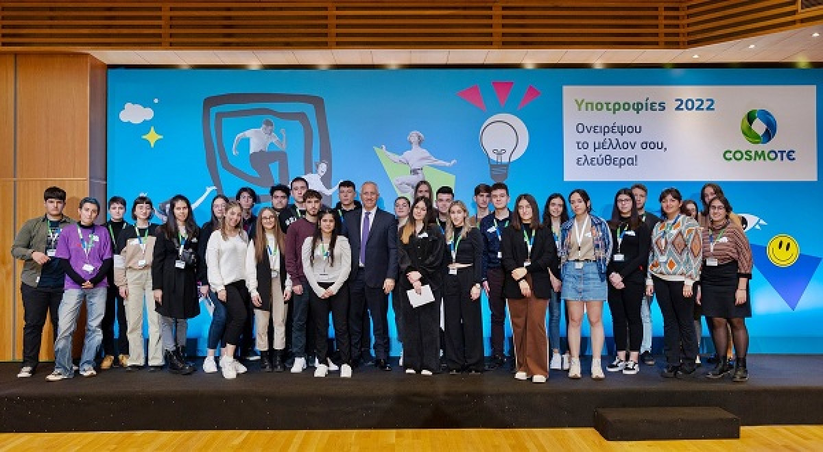 Υποτροφίες COSMOTE: 30 νέοι φοιτητές ενισχύθηκαν με πάνω από €500.000