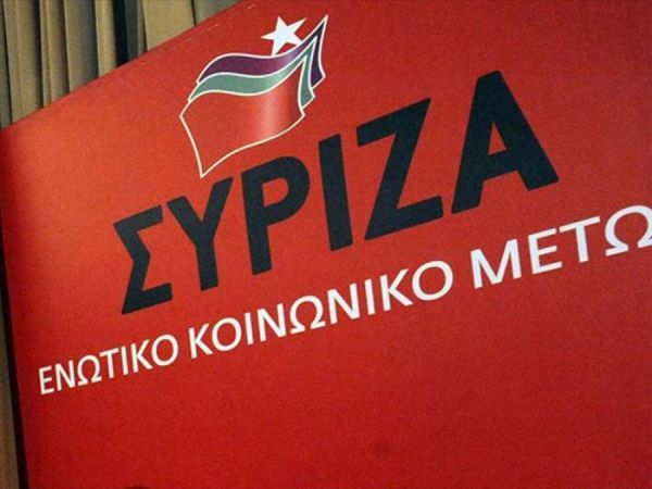 ΣΥΡΙΖΑ… on tour!