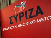 ΣΥΡΙΖΑ… on tour!