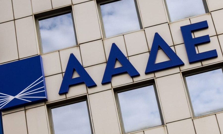 ΑΑΔΕ: Σημαντικές διευκρινίσεις για την ψηφιακή έκδοση παραστατικών διακίνησης