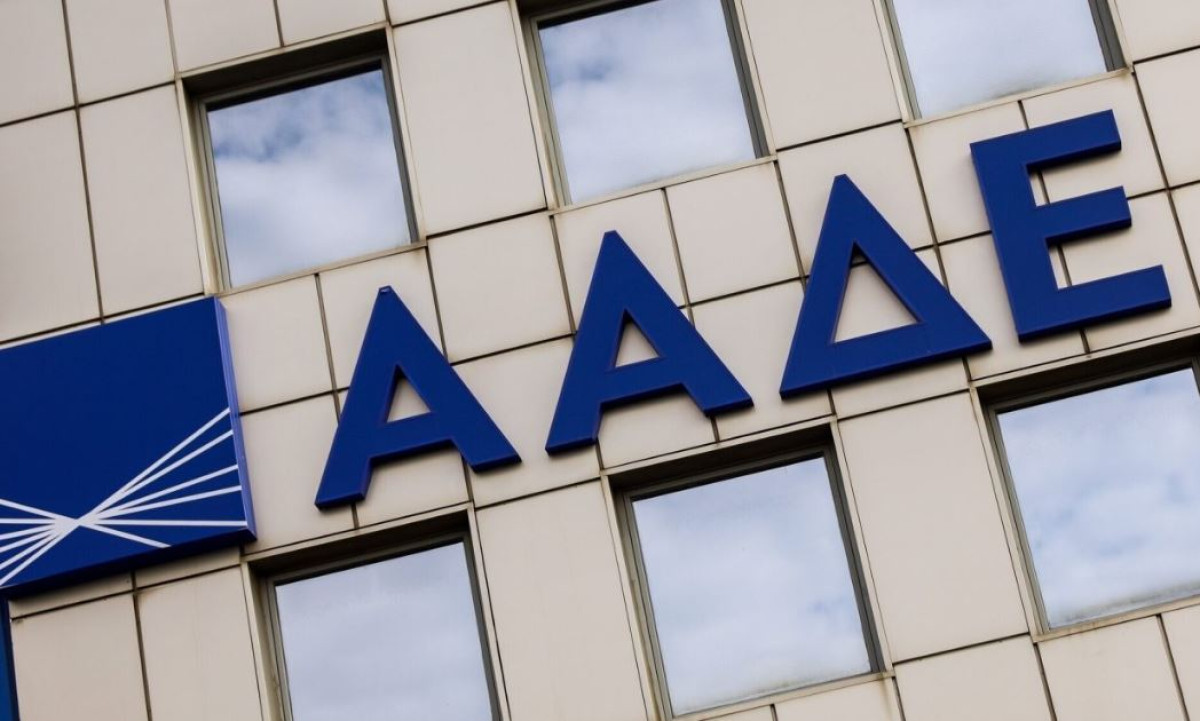 ΑΑΔΕ: Σημαντικές διευκρινίσεις για την ψηφιακή έκδοση παραστατικών διακίνησης