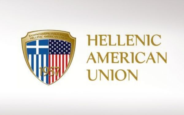 Business English στην Ελληνοαμερικανική Ένωση