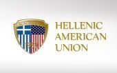 Business English στην Ελληνοαμερικανική Ένωση