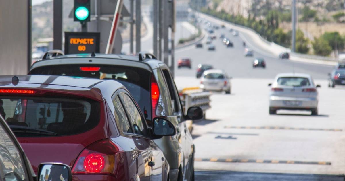 Το πλαίσιο μετακινήσεων από νομό σε νομό και σε νησιά