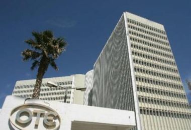 ΟΤΕ: Το δάνειο της Ευρωπαϊκής Τράπεζας Ανασυγκρότησης και Ανάπτυξης ανοίγει το δρόμο και για άλλες επιχειρήσεις;