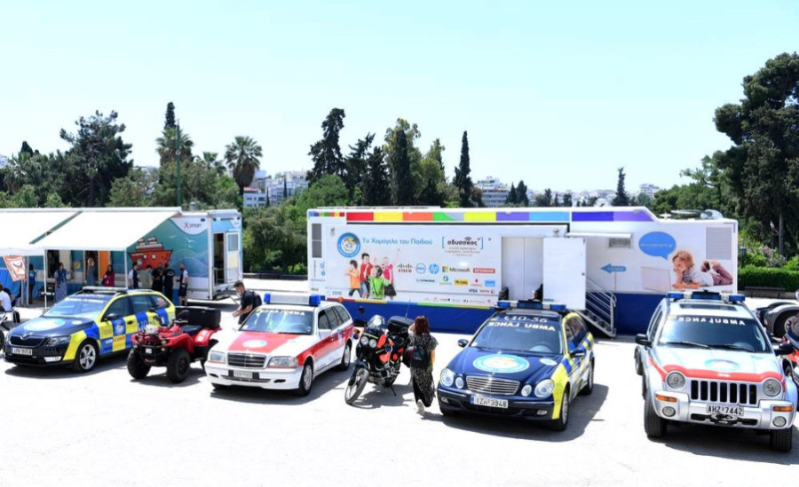 Ελληνικός Χρυσός: Kαλύπτει τα τέλη κυκλοφορίας για «Το Χαμόγελο του Παιδιού»