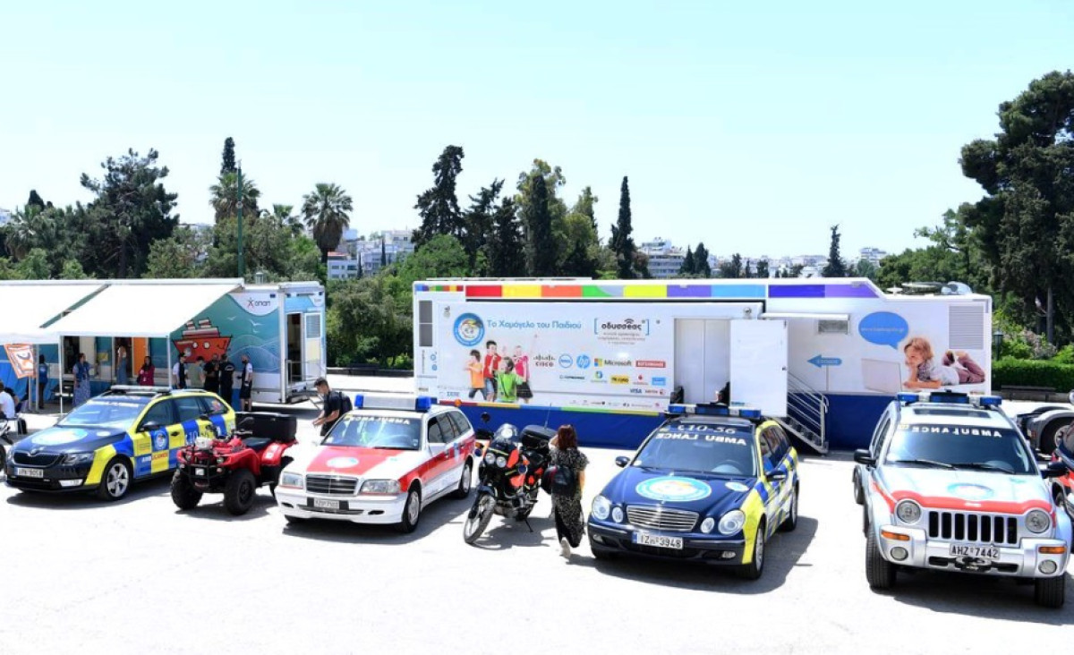 Ελληνικός Χρυσός: Kαλύπτει τα τέλη κυκλοφορίας για «Το Χαμόγελο του Παιδιού»